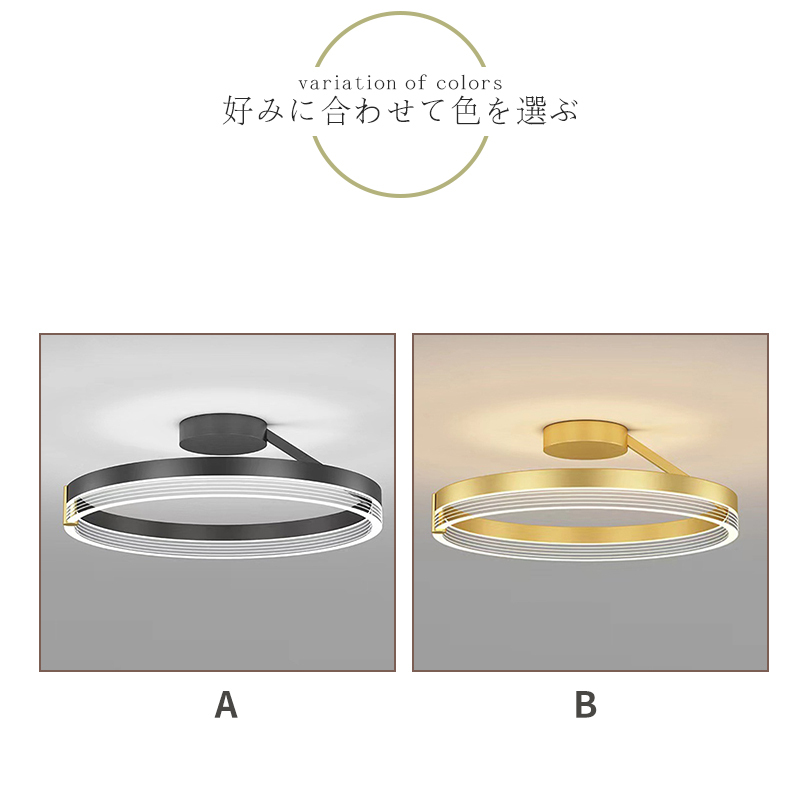 LED シーリングライト 6畳 8畳 10畳 調光調色 リモコン付き 子供部屋 常夜灯 引掛け対応 工事不要 照明器具 照明 電気 シンプル 可愛い 室内照明 台所 キッチン 幼稚園 学校 子供用 寝室 リビング ダイニング ベッドルーム