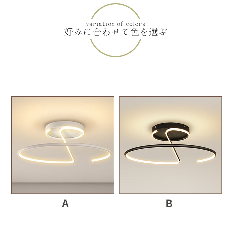 LED シーリングライト 6畳 8畳 10畳 調光調色 リモコン付き 子供部屋 常夜灯 引掛け対応 工事不要 照明器具 照明 電気 シンプル 可愛い 室内照明 台所 キッチン 幼稚園 学校 子供用 寝室 リビング ダイニング ベッドルームLED シーリングライト 6畳 8畳 10畳 調光調色 リモコン付き 子供部屋 常夜灯 引掛け対応 工事不要 照明器具 照明 電気 シンプル 可愛い 室内照明 台所 キッチン 幼稚園 学校 子供用 寝室 リビング ダイニング ベッドルーム