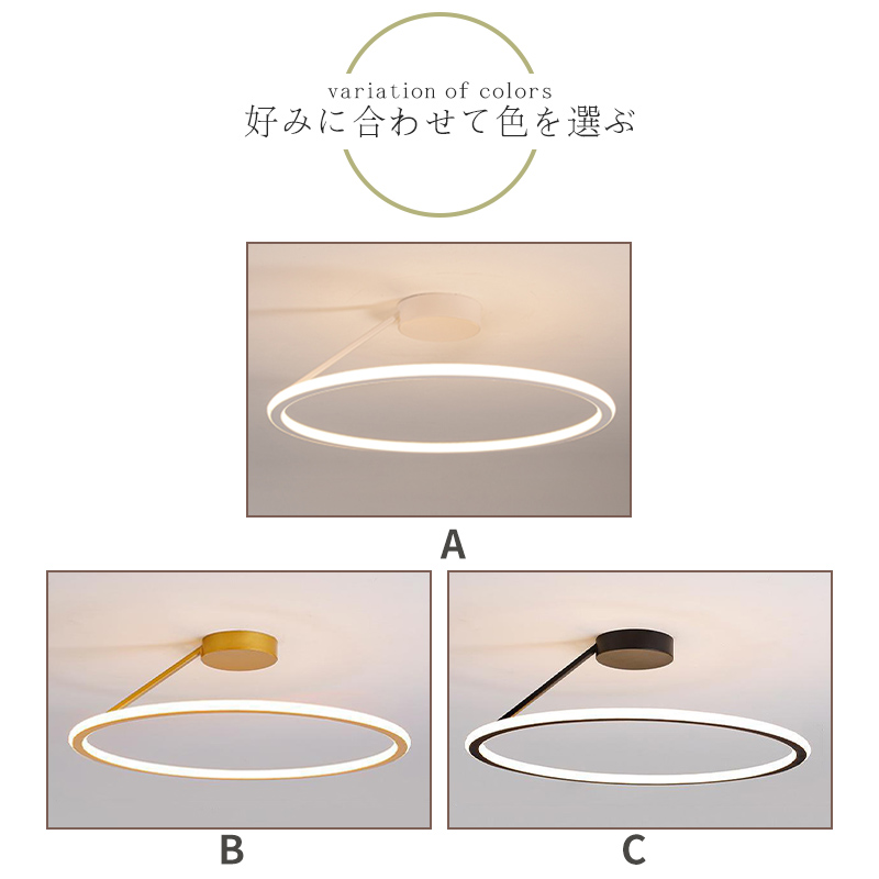 LED シーリングライト 6畳 8畳 10畳 調光調色 リモコン付き 子供部屋 常夜灯 引掛け対応 工事不要 照明器具 照明 電気 シンプル 可愛い 室内照明 台所 キッチン 幼稚園 学校 子供用 寝室 リビング ダイニング ベッドルーム