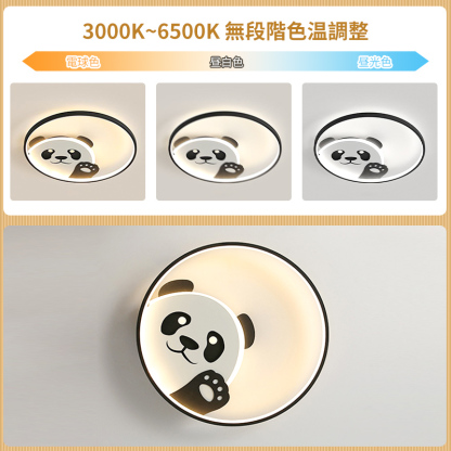 LED シーリングライト 6畳 8畳 10畳 調光調色 リモコン付き 子供部屋 常夜灯 引掛け対応 工事不要 照明器具 照明 電気 シンプル 可愛い 室内照明 台所 キッチン 幼稚園 学校 子供用 寝室 リビング ダイニング ベッドルーム