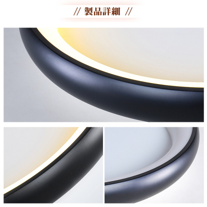 LED シーリングライト 6畳 8畳 10畳 調光調色 リモコン付き 子供部屋 常夜灯 引掛け対応 工事不要 照明器具 照明 電気 シンプル 可愛い 室内照明 台所 キッチン 幼稚園 学校 子供用 寝室 リビング ダイニング ベッドルーム