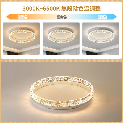 LED シーリングライト 6畳 8畳 10畳 調光調色 リモコン付き 子供部屋 常夜灯 引掛け対応 工事不要 照明器具 照明 電気 シンプル 可愛い 室内照明 台所 キッチン 幼稚園 学校 子供用 寝室 リビング ダイニング ベッドルーム