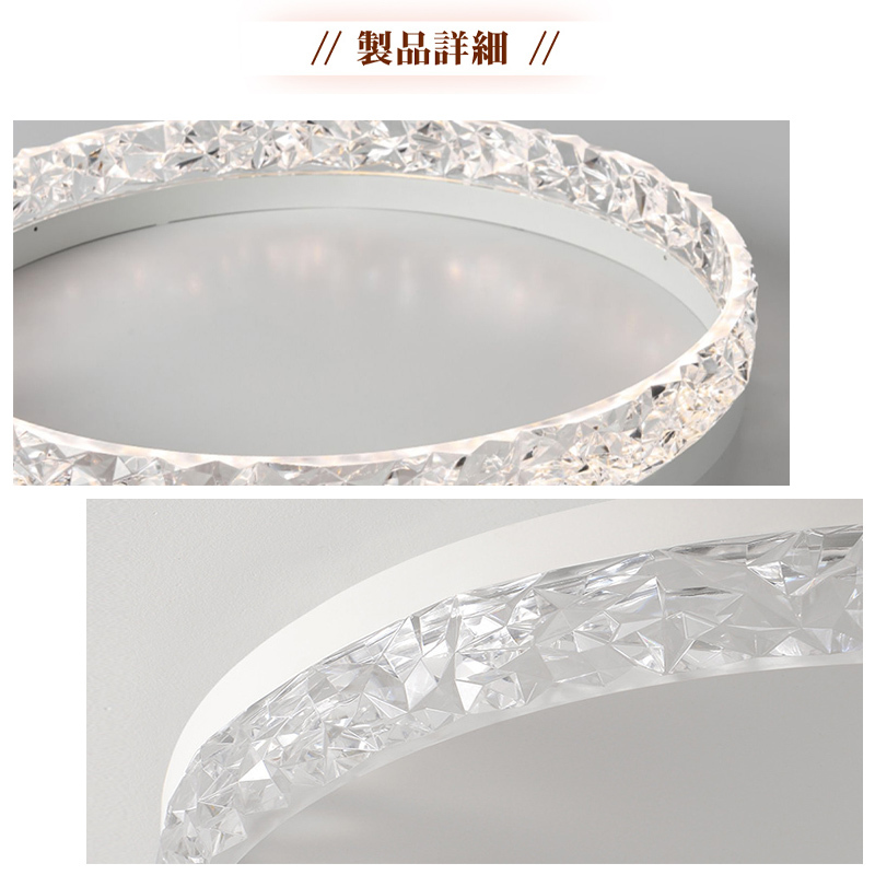 LED シーリングライト 6畳 8畳 10畳 調光調色 リモコン付き 子供部屋 常夜灯 引掛け対応 工事不要 照明器具 照明 電気 シンプル 可愛い 室内照明 台所 キッチン 幼稚園 学校 子供用 寝室 リビング ダイニング ベッドルーム