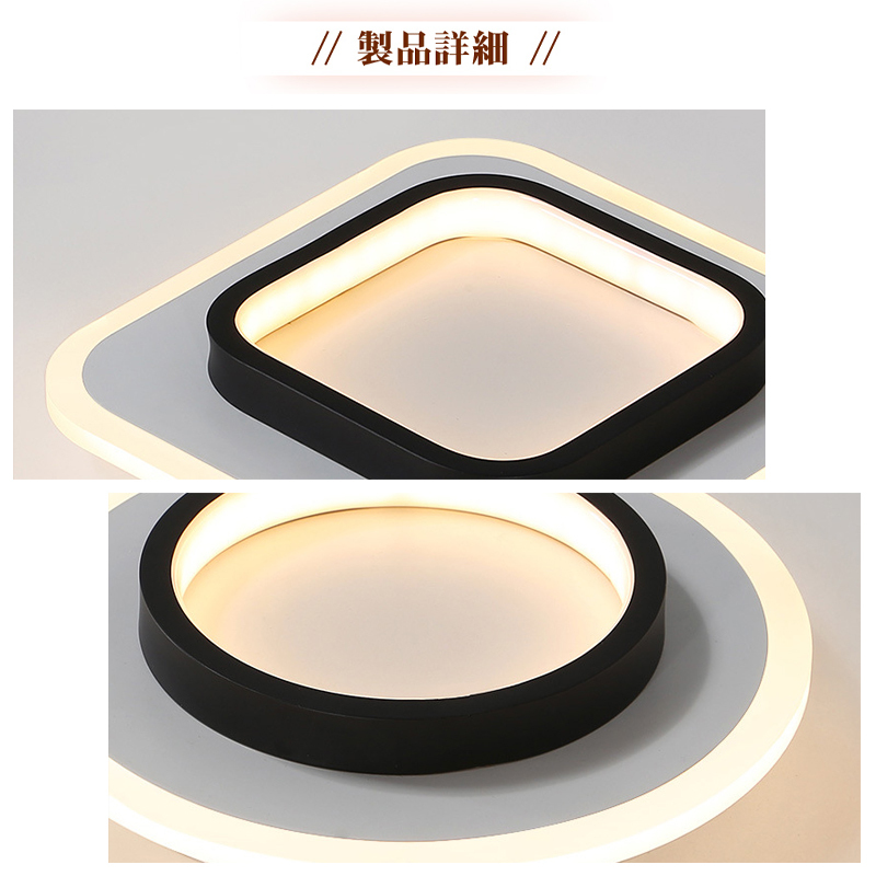 LED シーリングライト 6畳 8畳 10畳 調光調色 リモコン付き 子供部屋 常夜灯 引掛け対応 工事不要 照明器具 照明 電気 シンプル 可愛い 室内照明 台所 キッチン 幼稚園 学校 子供用 寝室 リビング ダイニング ベッドルーム