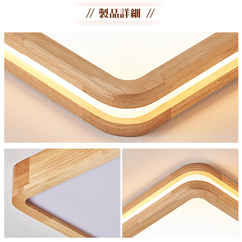 LED シーリングライト 6畳 8畳 10畳 調光調色 リモコン付き 子供部屋 常夜灯 引掛け対応 工事不要 照明器具 照明 電気 シンプル 可愛い 室内照明 台所 キッチン 幼稚園 学校 子供用 寝室 リビング ダイニング ベッドルーム