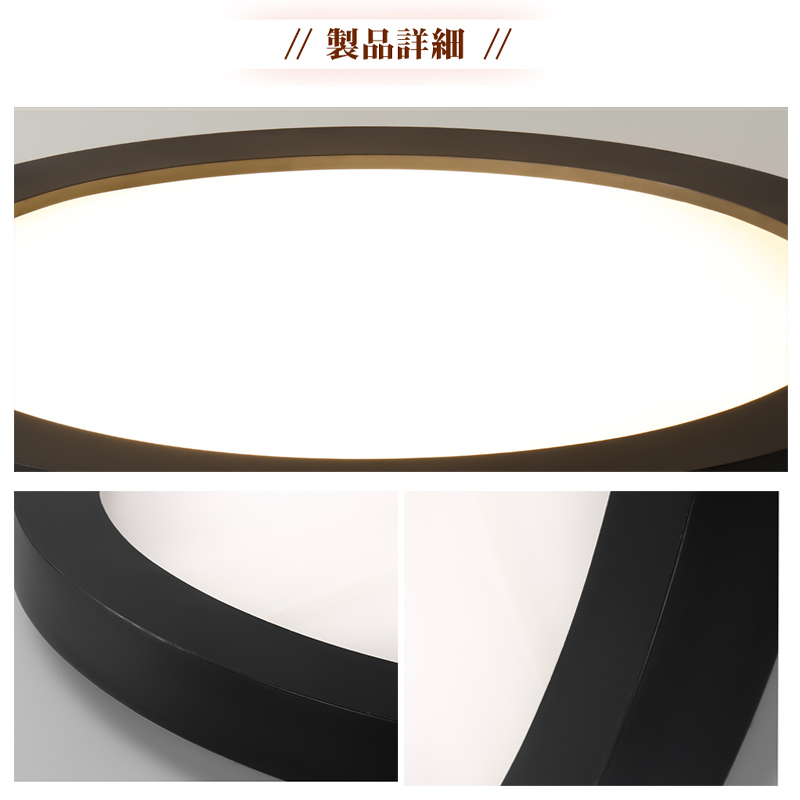 LED シーリングライト 6畳 8畳 10畳 調光調色 リモコン付き 子供部屋 常夜灯 引掛け対応 工事不要 照明器具 照明 電気 シンプル 可愛い 室内照明 台所 キッチン 幼稚園 学校 子供用 寝室 リビング ダイニング ベッドルーム