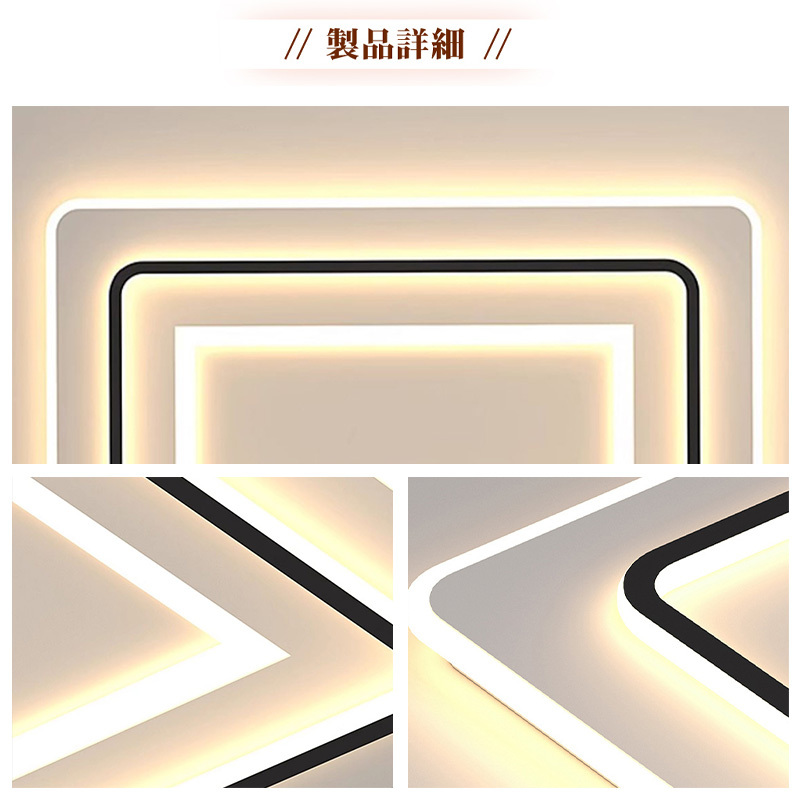 LED シーリングライト 6畳 8畳 10畳 調光調色 リモコン付き 子供部屋 常夜灯 引掛け対応 工事不要 照明器具 照明 電気 シンプル 可愛い 室内照明 台所 キッチン 幼稚園 学校 子供用 寝室 リビング ダイニング ベッドルーム