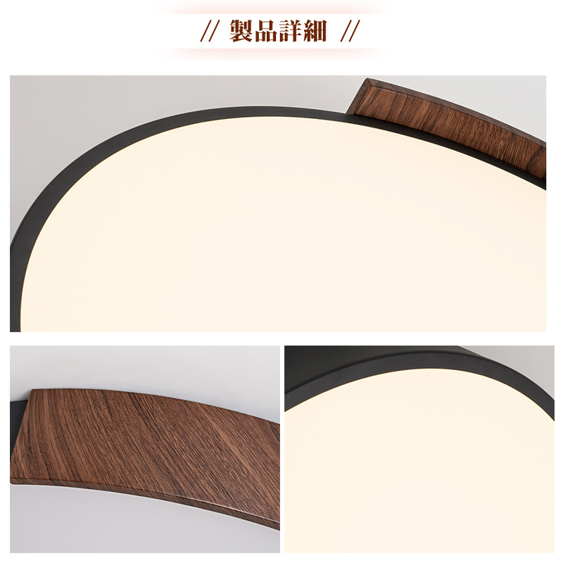 LED シーリングライト 6畳 8畳 10畳 調光調色 リモコン付き 子供部屋 常夜灯 引掛け対応 工事不要 照明器具 照明 電気 シンプル 可愛い 室内照明 台所 キッチン 幼稚園 学校 子供用 寝室 リビング ダイニング ベッドルーム