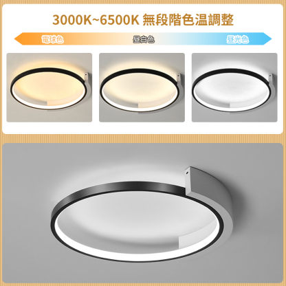 LED シーリングライト 6畳 8畳 10畳 調光調色 リモコン付き 子供部屋 常夜灯 引掛け対応 工事不要 照明器具 照明 電気 シンプル 可愛い 室内照明 台所 キッチン 幼稚園 学校 子供用 寝室 リビング ダイニング ベッドルーム