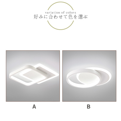 LED シーリングライト おしゃれ 4畳 6畳 調光調色 リモコン付き 子供部屋 常夜灯 引掛け対応 工事不要 照明器具 照明 電気 シンプル 可愛い 室内照明 台所 キッチン 幼稚園 学校 子供用 寝室 リビング ダイニング ベッドルーム