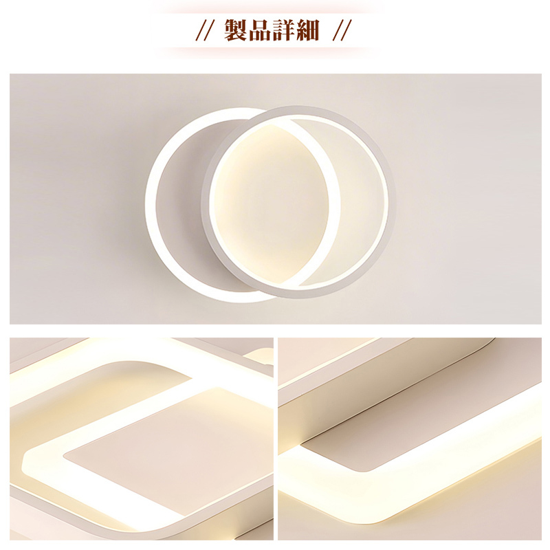 LED シーリングライト おしゃれ 4畳 6畳 調光調色 リモコン付き 子供部屋 常夜灯 引掛け対応 工事不要 照明器具 照明 電気 シンプル 可愛い 室内照明 台所 キッチン 幼稚園 学校 子供用 寝室 リビング ダイニング ベッドルーム