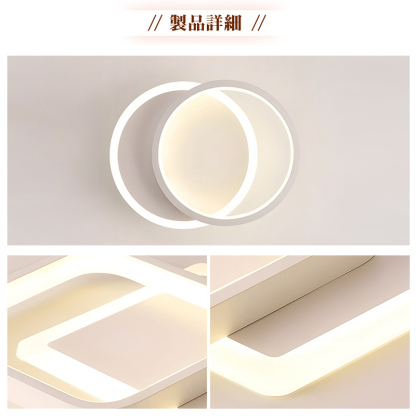 LED シーリングライト おしゃれ 4畳 6畳 調光調色 リモコン付き 子供部屋 常夜灯 引掛け対応 工事不要 照明器具 照明 電気 シンプル 可愛い 室内照明 台所 キッチン 幼稚園 学校 子供用 寝室 リビング ダイニング ベッドルーム
