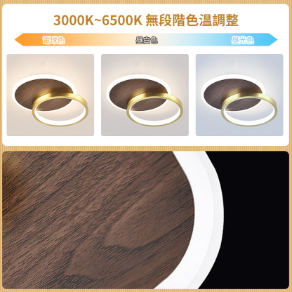 LED シーリングライト おしゃれ 4畳 6畳 調光調色 リモコン付き 子供部屋 常夜灯 引掛け対応 工事不要 照明器具 照明 電気 シンプル 可愛い 室内照明 台所 キッチン 幼稚園 学校 子供用 寝室 リビング ダイニング ベッドルーム