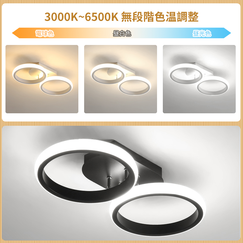 LED シーリングライト おしゃれ 4畳 6畳 調光調色 リモコン付き 子供部屋 常夜灯 引掛け対応 工事不要 照明器具 照明 電気 シンプル 可愛い 室内照明 台所 キッチン 幼稚園 学校 子供用 寝室 リビング ダイニング ベッドルーム