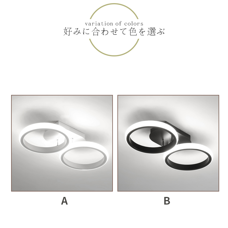 LED シーリングライト おしゃれ 4畳 6畳 調光調色 リモコン付き 子供部屋 常夜灯 引掛け対応 工事不要 照明器具 照明 電気 シンプル 可愛い 室内照明 台所 キッチン 幼稚園 学校 子供用 寝室 リビング ダイニング ベッドルーム