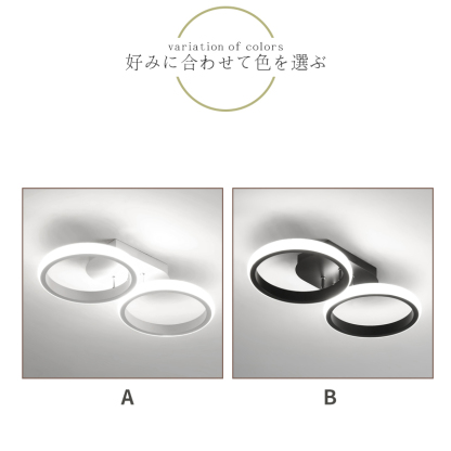 LED シーリングライト おしゃれ 4畳 6畳 調光調色 リモコン付き 子供部屋 常夜灯 引掛け対応 工事不要 照明器具 照明 電気 シンプル 可愛い 室内照明 台所 キッチン 幼稚園 学校 子供用 寝室 リビング ダイニング ベッドルーム