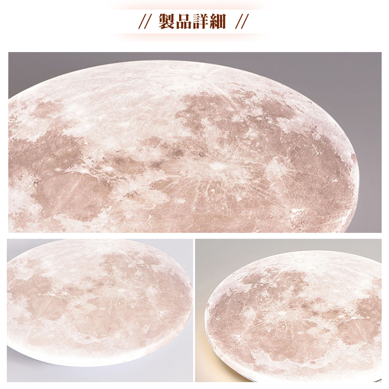 LED シーリングライト 4畳 6畳 調光調色 リモコン付き おしゃれ 子供部屋 常夜灯 引掛け対応 工事不要 照明器具 照明 電気 シンプル 可愛い 室内照明 台所 キッチン 幼稚園 学校 子供用 寝室 リビング ダイニング ベッドルーム