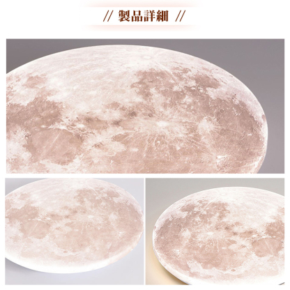 LED シーリングライト 4畳 6畳 調光調色 リモコン付き おしゃれ 子供部屋 常夜灯 引掛け対応 工事不要 照明器具 照明 電気 シンプル 可愛い 室内照明 台所 キッチン 幼稚園 学校 子供用 寝室 リビング ダイニング ベッドルーム