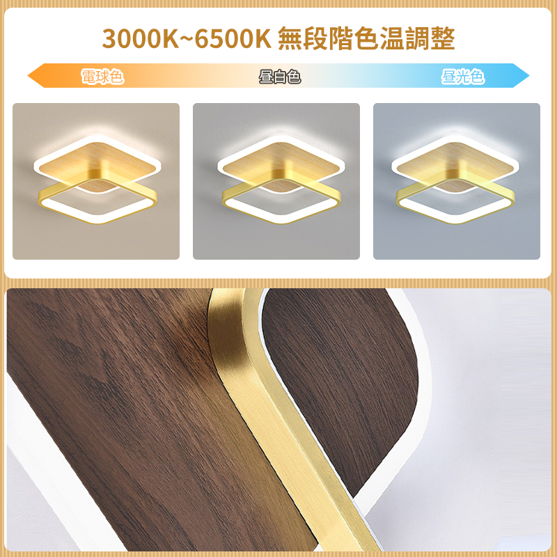 LED シーリングライト おしゃれ 4畳 6畳 調光調色 リモコン付き 子供部屋 常夜灯 引掛け対応 工事不要 照明器具 照明 電気 シンプル 可愛い 室内照明 台所 キッチン 幼稚園 学校 子供用 寝室 リビング ダイニング ベッドルーム