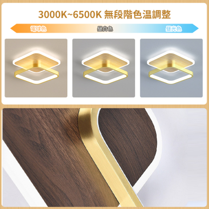 LED シーリングライト おしゃれ 4畳 6畳 調光調色 リモコン付き 子供部屋 常夜灯 引掛け対応 工事不要 照明器具 照明 電気 シンプル 可愛い 室内照明 台所 キッチン 幼稚園 学校 子供用 寝室 リビング ダイニング ベッドルーム