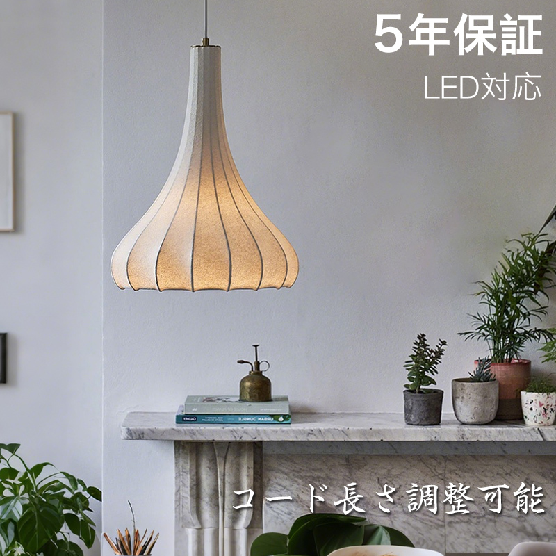 ペンダントライト 照明 北欧 デザイン おしゃれ アンティーク ヴィンテージ ダイニング 1灯 エジソンバルブ インダストリアル 電球付き LHT-722 東谷 ペンダントライト デザイン おしゃれ モダン シンプル 芸術品 吊下げ灯