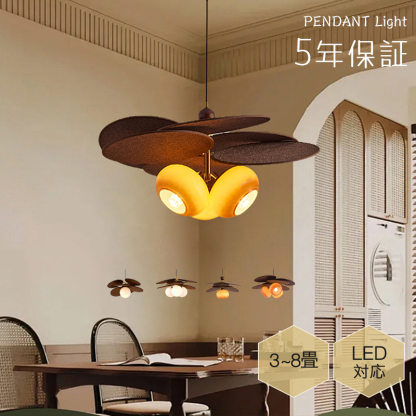 ペンダントライト おしゃれ レトロ 3灯 木 吊下げ灯 天井照明 間接照明 北欧 LED電球 洋風 キッチン 照明器具 トイレ 階段 引掛シーリング ダクトレール 電気 モダン シンプル かわいい リビング ダイニング インテリア照明 食卓 和室 癒やし 省エネ