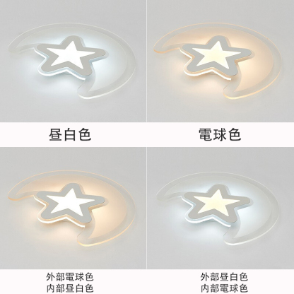 LED シーリングライト 6畳 8畳 10畳 調光調色 リモコン付き 子供部屋 常夜灯 引掛け対応 工事不要 照明器具 照明 電気 シンプル 可愛い 室内照明 台所 キッチン 幼稚園 学校 子供用 寝室 リビング ダイニング ベッドルーム