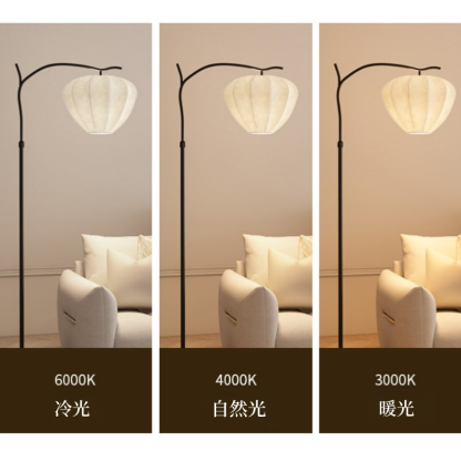 フロアライト アーチ 照明 テーブルライト おしゃれ 布 大理石 フロアスタンド 間接照明 照明器具 スタンドライト ルームライト 北欧 シンプル ナチュラル アンティーク クラシック リビング 寝室 書斎 一人暮らし かわいい インテリア ライト アイアン