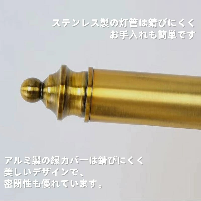 Aladdinlight ウォールライト バスルーム照明 真鍮 アルミ 金属  洗面所 鏡前照明 おしゃれ