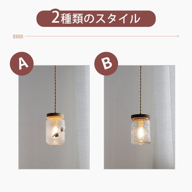 ペンダントライト ダイニング  北欧 ガラス ダクトレール用 アイアン 筒型 1灯  G9口金 led モダン シンプル レトロ デザイン 天井照明 シェードランプ  ライト 玄関 リビング  トイレ 寝室 洗面所 居間用 キッチン 食卓用  可愛い 階段 和風 クリア 光 影 花