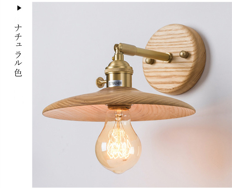 ❤モダンレトロでお洒落な北欧デザイン♪❤高級天然竹製☆デザイナーズ