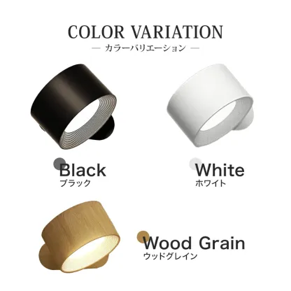 ブラケットライト 工事不要 テーブルライト ウォールライト ランプ 壁掛け照明 led コンセント LED  北欧 洗面所 屋内 屋外 玄関 間接照明 寝室リビング 照明 ライト モダン 北欧 おしゃれ 一人暮らし シンプル プレゼント 壁付け ライト 子供部屋 ポーチライト