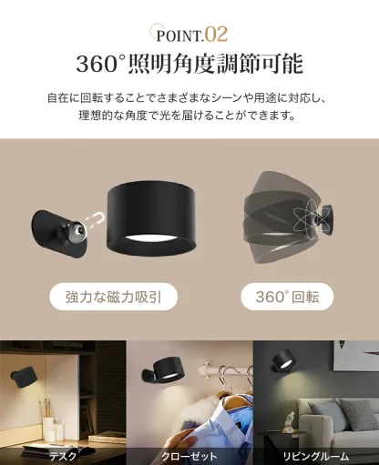 ブラケットライト 工事不要 テーブルライト ウォールライト ランプ 壁掛け照明 led コンセント LED  北欧 洗面所 屋内 屋外 玄関 間接照明 寝室リビング 照明 ライト モダン 北欧 おしゃれ 一人暮らし シンプル プレゼント 壁付け ライト 子供部屋 ポーチライト