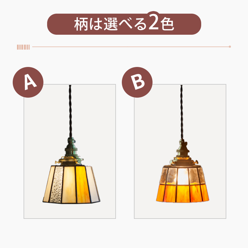 ペンダントライト 北欧 ガラス ダイニング おしゃれ 1灯 口金E26 LED対応 アイアン 金属 モダン シンプル デザイン 照明 天井照明 ライト 玄関 リビング 寝室 洗面所 居間 キッチン ダクトレール 引掛けシーリング 北欧