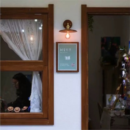 ウォールライト ブラケットライト 1灯 レトロ 木製 照明 口金E26/27 装飾照明 デザイン LED シンプル クラシック おしゃれ モダン 北欧 書斎 階段 玄関 洗面所 寝室 リビング 木 壁掛け ダイニング ナチュラル  胡桃色 和室 洋室