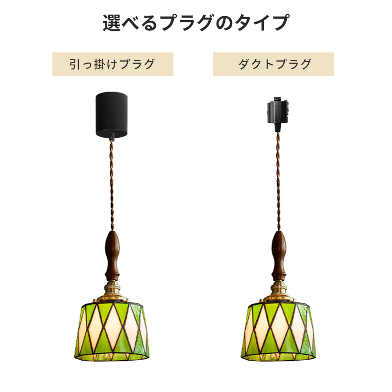 ペンダントライト 北欧 ガラス アイアン ダイニング おしゃれ 1灯 口金E26 LED対応 アイアン 金属 モダン シンプル デザイン 照明 天井照明 ライト 玄関 リビング 寝室 洗面所 居間 キッチン ダクトレール 引掛けシーリング 北欧