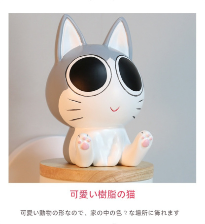 壁掛け ウォールライト 壁飾り ねこ 口金E26 かわいい 子供部屋 子供照明 アイアン 北欧 モダン 照明器具 間接照明 ダイニング お洒落 壁掛けライト ランプレトロ おしゃれ インテリア　おしゃれライト  玄関 書斎 寝室 店舗 工事必要 可愛い猫 犬 動物