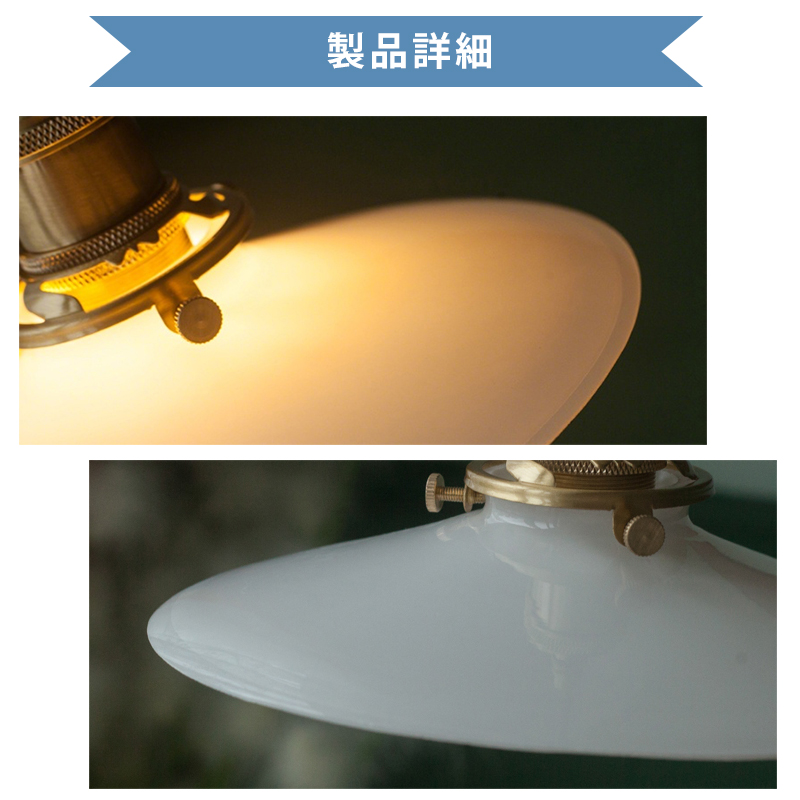 ペンダントライト 北欧 ガラス アイアン ダイニング おしゃれ 1灯 口金E26 LED対応 アイアン 金属 モダン シンプル デザイン 照明 天井照明 ライト 玄関 リビング 寝室 洗面所 居間 キッチン ダクトレール 引掛けシーリング 北欧