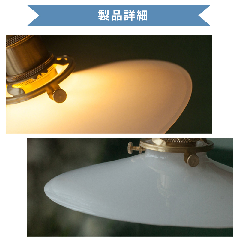 ペンダントライト 北欧 ガラス アイアン ダイニング おしゃれ 1灯 口金E26 LED対応 アイアン 金属 モダン シンプル デザイン 照明 天井照明 ライト 玄関 リビング 寝室 洗面所 居間 キッチン ダクトレール 引掛けシーリング 北欧