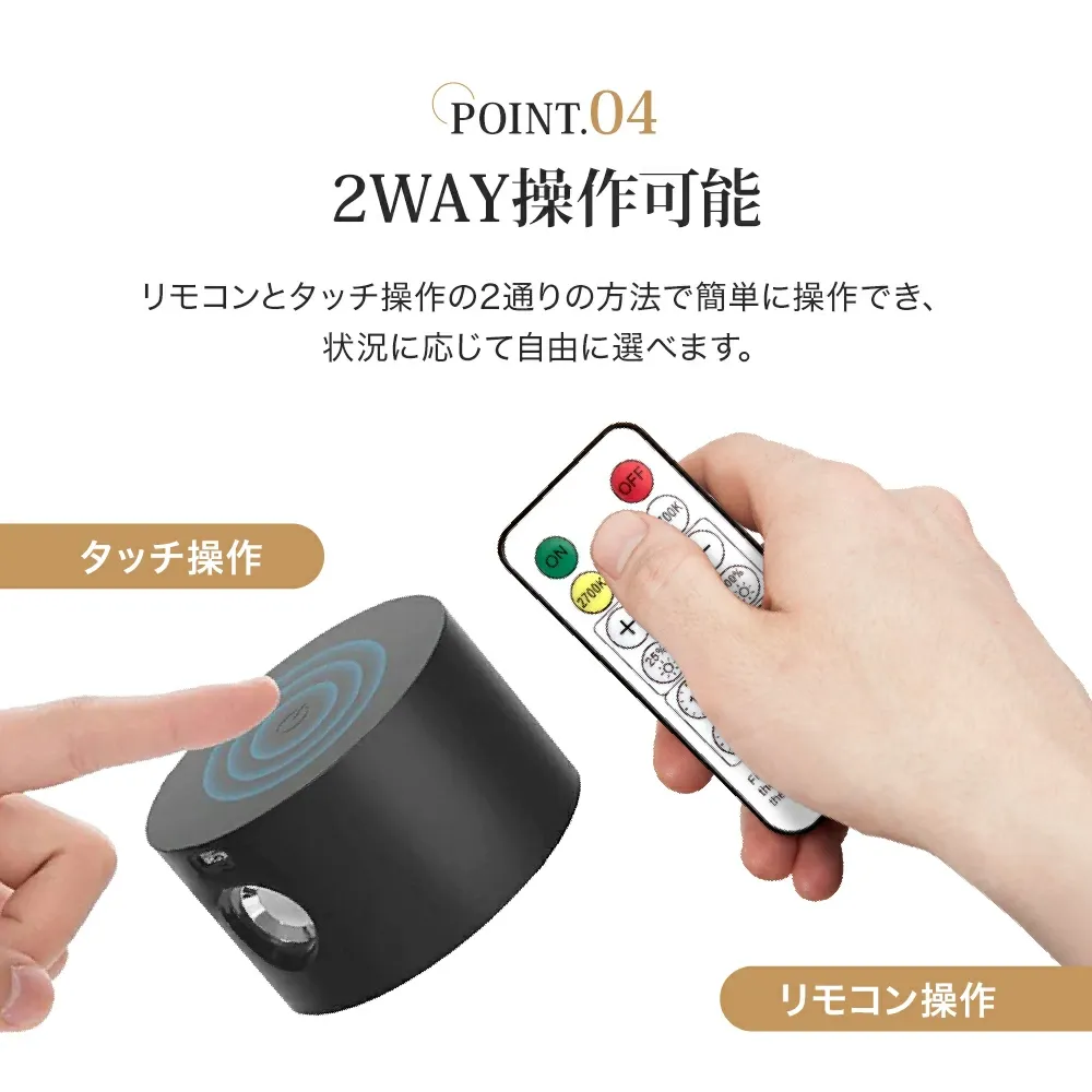 ブラケットライト 工事不要 テーブルライト ウォールライト ランプ 壁掛け照明 led コンセント LED  北欧 洗面所 屋内 屋外 玄関 間接照明 寝室リビング 照明 ライト モダン 北欧 おしゃれ 一人暮らし シンプル プレゼント 壁付け ライト 子供部屋 ポーチライト