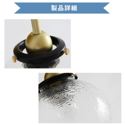 ペンダントライト 北欧 ガラス ダイニング おしゃれ 1灯 口金E26 LED対応 アイアン 金属 モダン シンプル デザイン 照明 天井照明 ライト 玄関 リビング 寝室 洗面所 居間 キッチン ダクトレール 引掛けシーリング 北欧