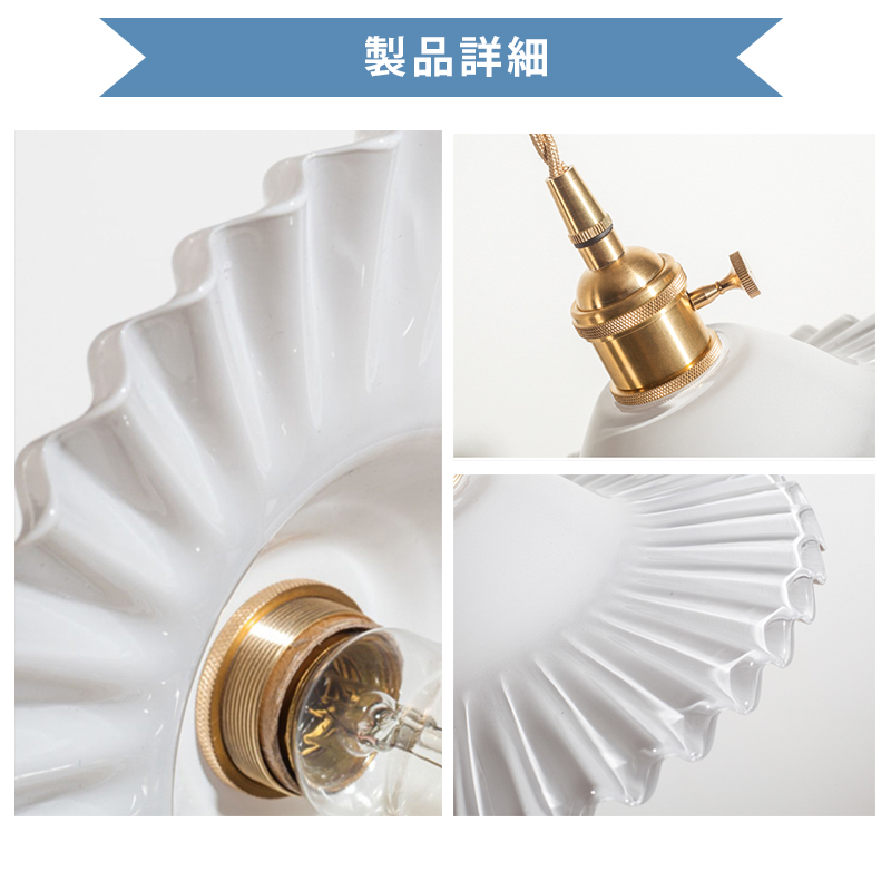 ペンダントライト 北欧 ガラス アイアン ダイニング おしゃれ 1灯 口金E26 LED対応 アイアン 金属 モダン シンプル デザイン 照明 天井照明 ライト 玄関 リビング 寝室 洗面所 居間 キッチン ダクトレール 引掛けシーリング 北欧