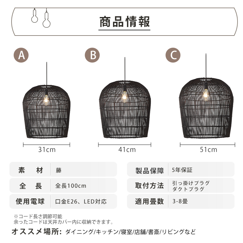 ペンダントライト 北欧 樹脂 ダイニング おしゃれ 1灯 口金E26 LED対応 アイアン 金属 モダン シンプル デザイン 照明 天井照明 ライト 玄関 リビング 寝室 洗面所 居間 キッチン ダクトレール 引掛けシーリング 北欧