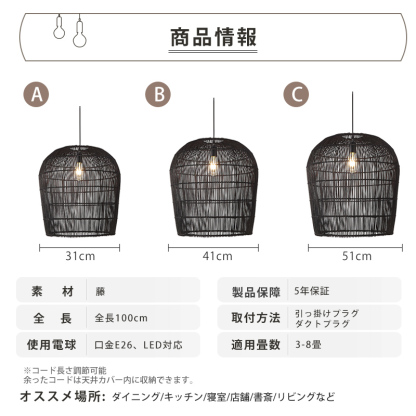 ペンダントライト 北欧 樹脂 ダイニング おしゃれ 1灯 口金E26 LED対応 アイアン 金属 モダン シンプル デザイン 照明 天井照明 ライト 玄関 リビング 寝室 洗面所 居間 キッチン ダクトレール 引掛けシーリング 北欧