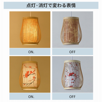 ペンダントライト ダイニング 木 木製 和風 led 口金e26 ナチュラル ダイニング アンティーク 天井照明 1灯 木製 リビング おしゃれ 吊下げ灯 照明器具 手作りライト シンプル デザイン インテリア照明 料理屋 書斎 和室 人気