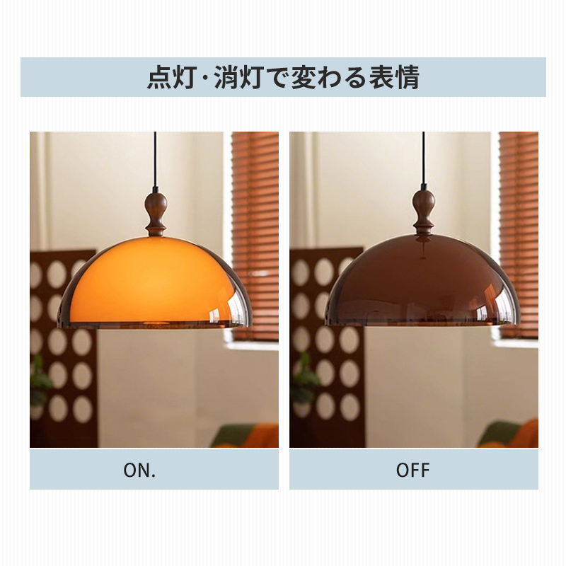 ペンダントライト 北欧 ガラス ダイニング おしゃれ 1灯 口金E26 LED対応 モダン シンプル デザイン 照明 天井照明 ライト 玄関 リビング 寝室 洗面所 居間 キッチン 明るい 引掛けシーリング対応 北欧 ガラス