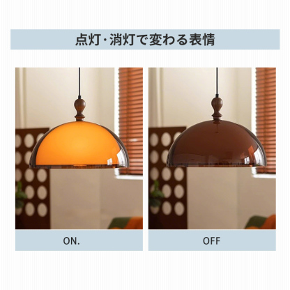 ペンダントライト 北欧 ガラス ダイニング おしゃれ 1灯 口金E26 LED対応 モダン シンプル デザイン 照明 天井照明 ライト 玄関 リビング 寝室 洗面所 居間 キッチン 明るい 引掛けシーリング対応 北欧 ガラス