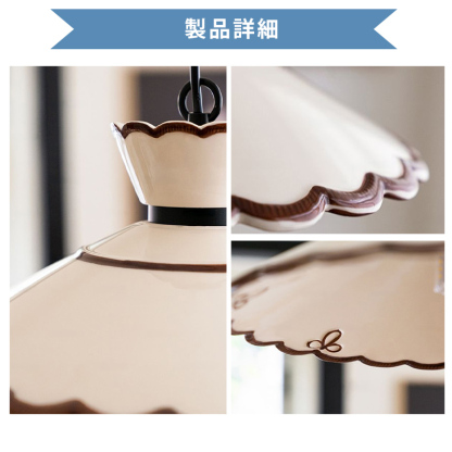 ンダントライト 北欧 陶器 ダイニング おしゃれ 1灯 口金E26 LED対応 モダン シンプル デザイン 照明 天井照明 ライト 玄関 リビング 寝室 洗面所 居間 キッチン 明るい 引掛けシーリング対応 北欧