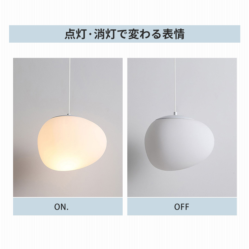 ペンダントライト 北欧 プラスチック ダイニング おしゃれ 1灯 口金E26 LED対応 アイアン 金属 モダン シンプル デザイン 照明 天井照明 ライト 玄関 リビング 寝室 洗面所 居間 キッチン ダクトレール 引掛けシーリング 北欧