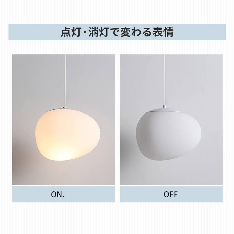 ペンダントライト 北欧 プラスチック ダイニング おしゃれ 1灯 口金E26 LED対応 アイアン 金属 モダン シンプル デザイン 照明 天井照明 ライト 玄関 リビング 寝室 洗面所 居間 キッチン ダクトレール 引掛けシーリング 北欧